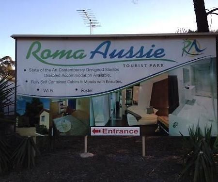 Roma Aussie Tourist Park Motel ภายนอก รูปภาพ